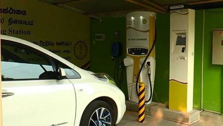 nissan leaf battery replacement | Sri Lanka PHEV and EV Charging