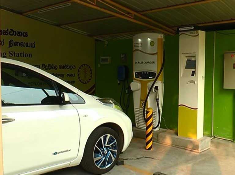 Charging station for electric cars declared open at Kelanitissa Sri